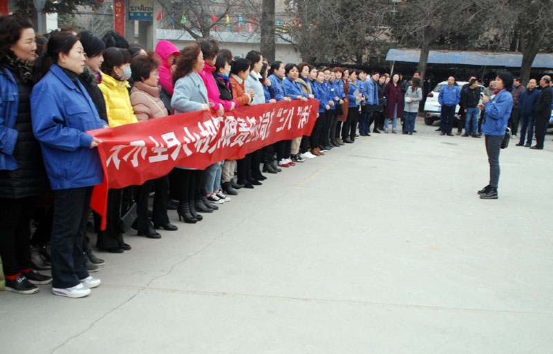 星火機床公司開展慶祝“三八”婦女節(jié)活動