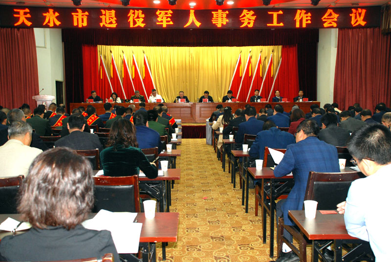 星火機床公司員工李清錄被評為“天水模范退役軍人”