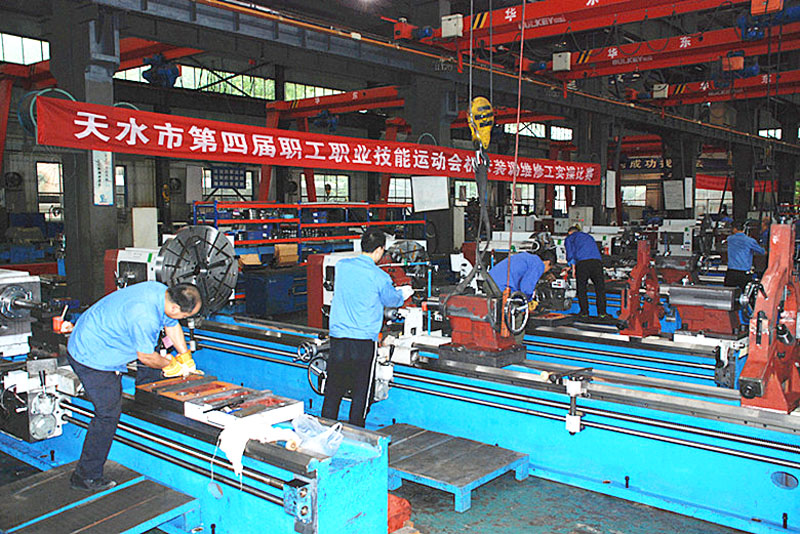 天水市第四屆職工職業(yè)技能運(yùn)動(dòng)會(huì)舉行