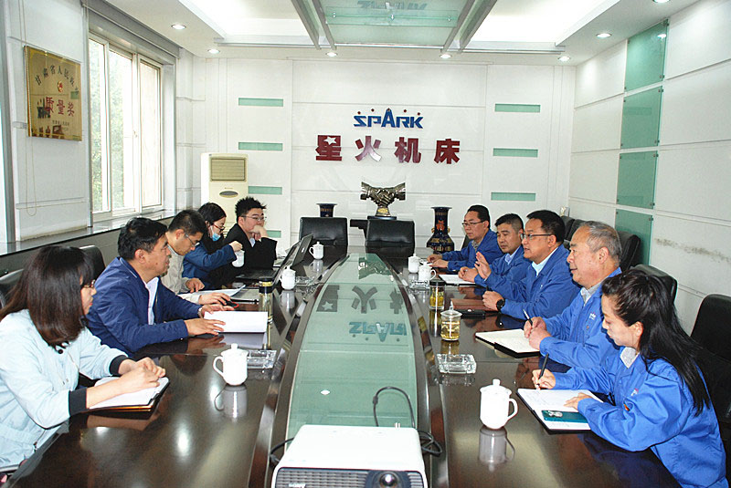 天水市國資委領(lǐng)導(dǎo)和蘭州大學(xué)教授同時(shí)來星火公司調(diào)研