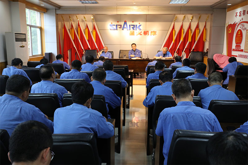 星火機(jī)床集團(tuán)公司黨委開展“崗位大練兵 環(huán)境大整治”活動(dòng)