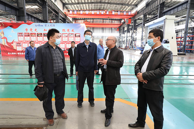 甘肅省工信廳肯定星火機床公司“一帶一路”拓展平臺企業作用