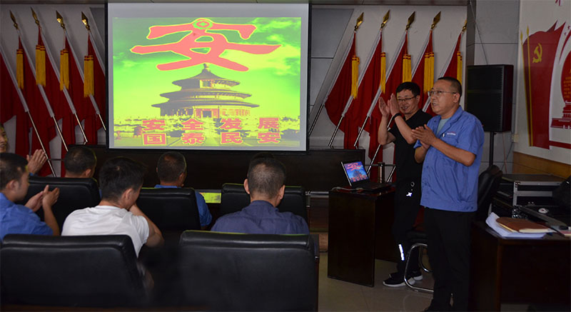 星火機(jī)床公司邀請專家為接害崗位職工舉辦專題培訓(xùn)