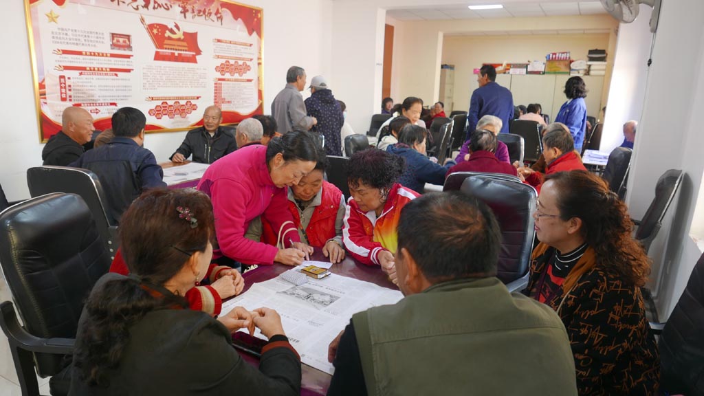 心系退休職工  情暖九九重陽，星火機床公司開展退休職工歡度重陽節撲克牌比賽活動