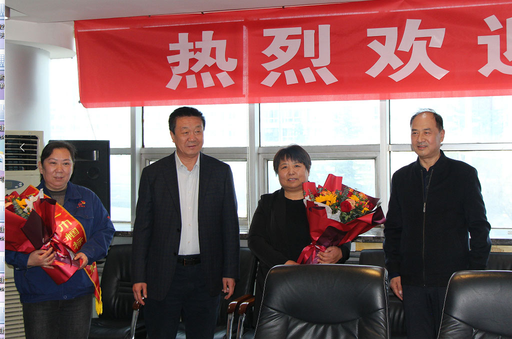 星火機床公司展海瑜應邀參加天水市全國五一巾幗標兵座談