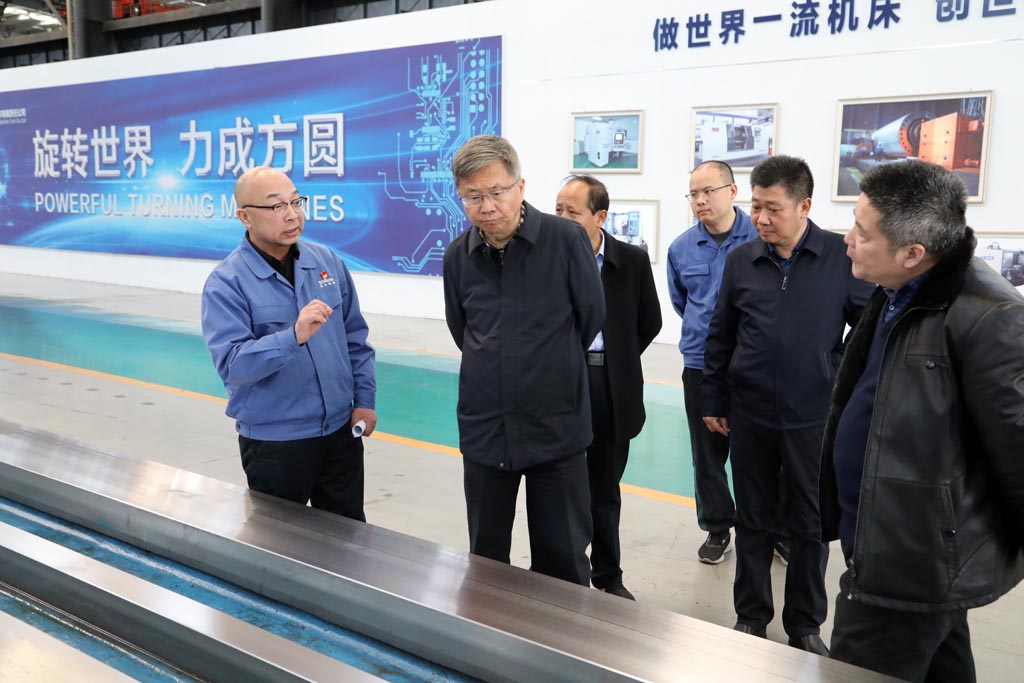 甘肅省政協調研組來星火公司調研