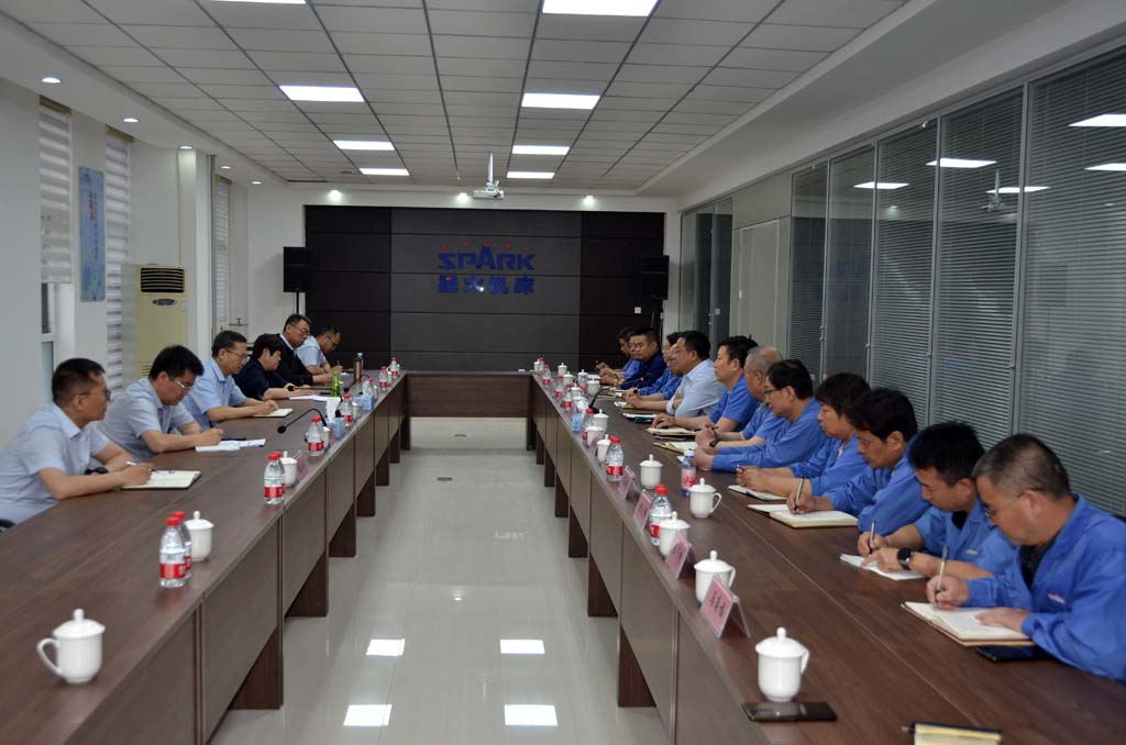 省國投集團(tuán)黨委書記、董事長成廣平一行來公司調(diào)研并召開座談會