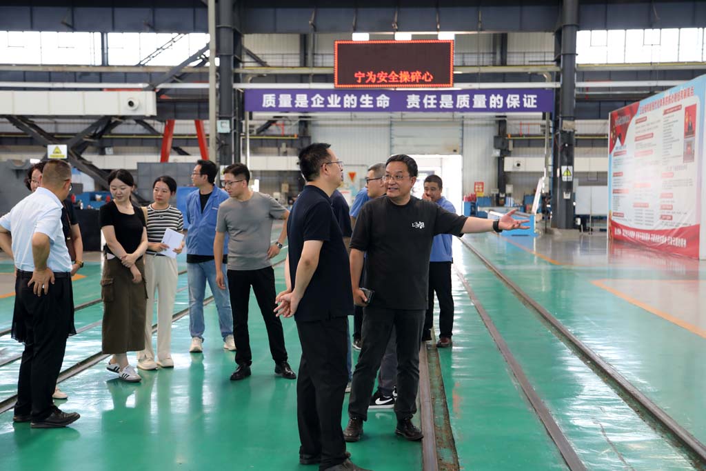 省國投領導劉建一行來星火公司調研