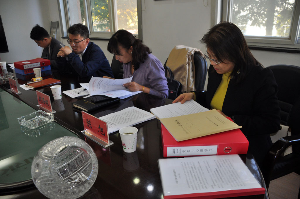 微信圖片_20241105120244