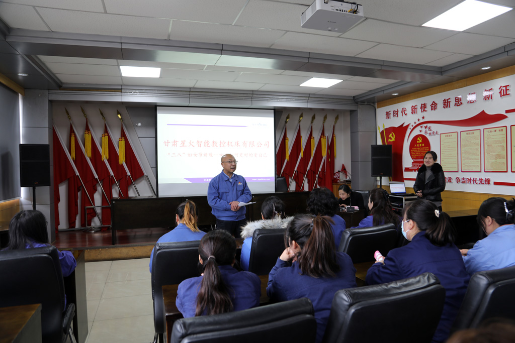 春風(fēng)中的鏗鏘玫瑰：星火數(shù)控公司開展“巾幗風(fēng)采‘毽’康生活”三八婦女節(jié)友誼活動(dòng)