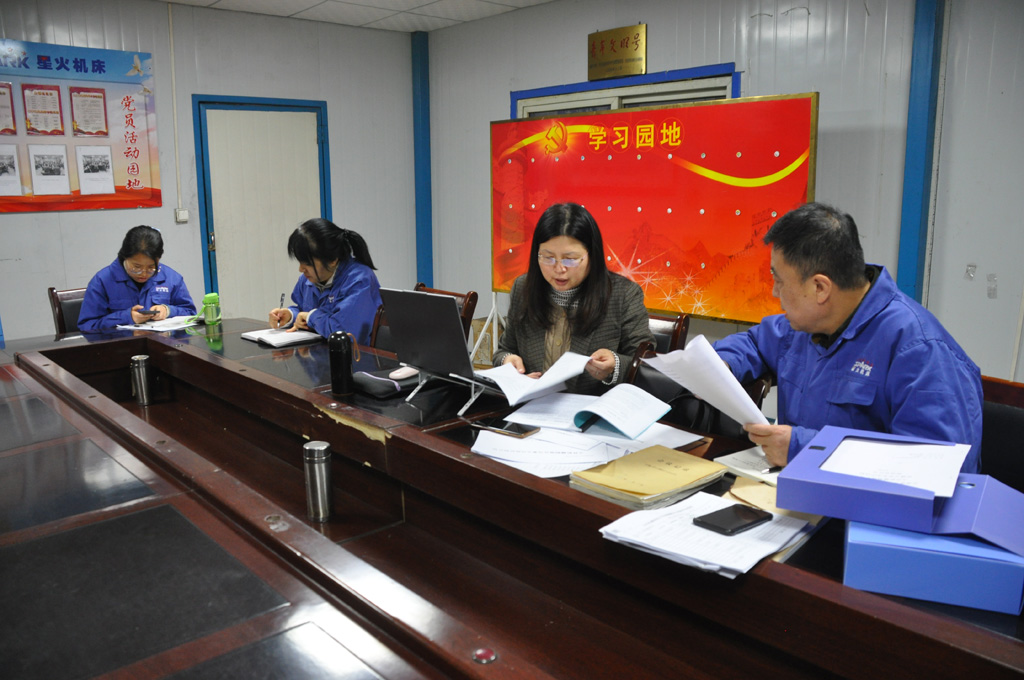 星火數(shù)控公司順利完成“三標(biāo)”管理體系首次認(rèn)證審核  星火公司 順利通過“三標(biāo)”管理體系監(jiān)督再認(rèn)證審核 ——以高標(biāo)準(zhǔn)管理賦能高質(zhì)量發(fā)展  