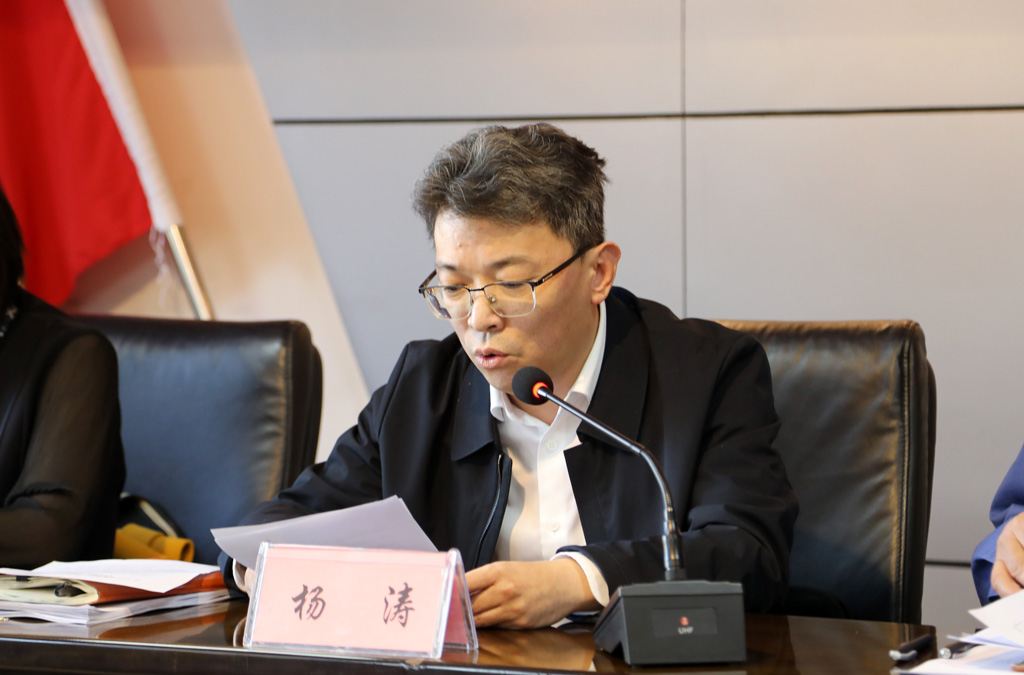 甘肅星火智能數(shù)控機(jī)床有限公司召開領(lǐng)導(dǎo)班子和領(lǐng)導(dǎo)人員2024年度考核評(píng)測(cè)會(huì)議