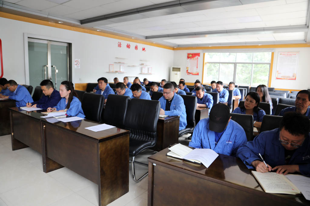 星火數(shù)控公司舉行黨委理論學習中心組學習（擴大）會議 暨深入貫徹中央八項規(guī)定精神學習教育讀書班第八次集中學習