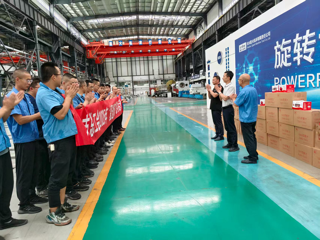 微信圖片_20250806121257