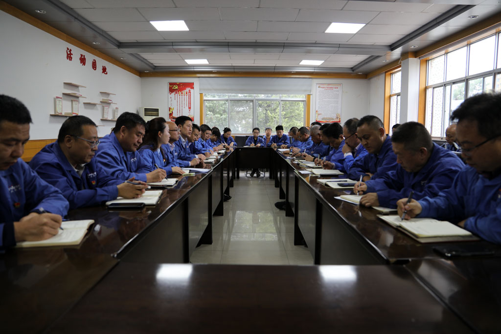 天水星火機床組織黨員干部參加警示教育大會